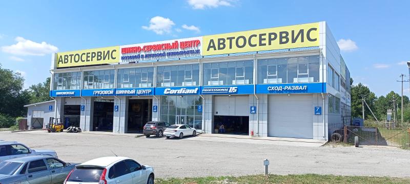 Ремонт боковых порезов и повреждений