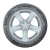 GISLAVED 215/60 R17 100 T ArcticControl TL FR XL Автошина фото в шинном центре Cordiant г. Пятигорск