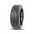 FORMULA 245/45 R18 100 W Formula Rosso TL XL Автошина фото в шинном центре Cordiant г. Пятигорск